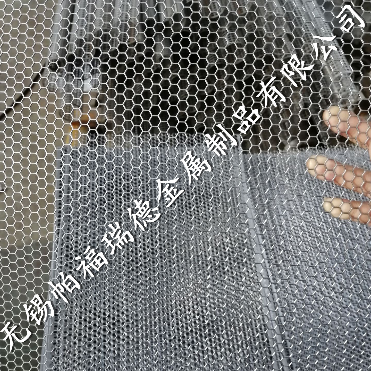 冲孔板（六角）