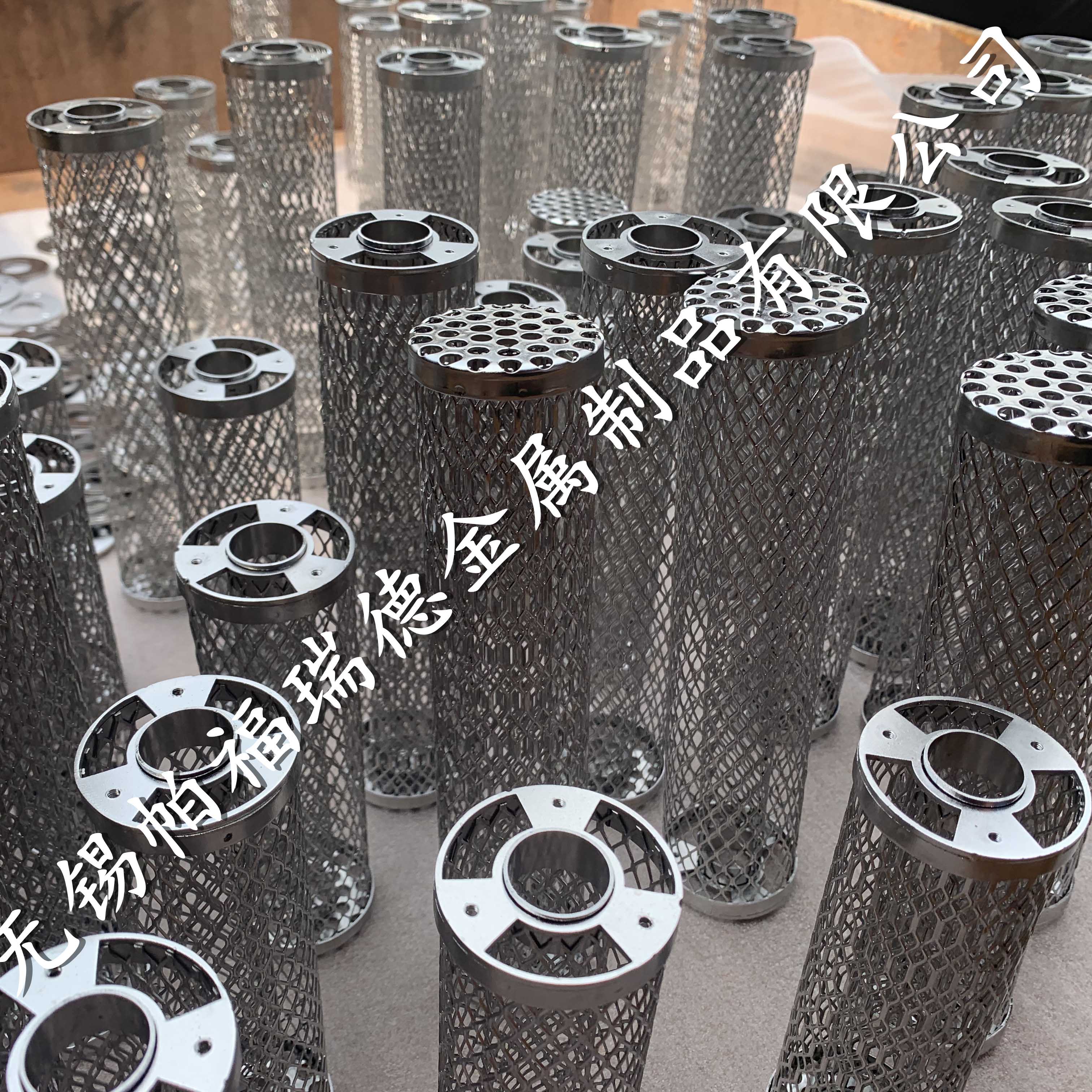 钢板网深加工 冲孔灯罩