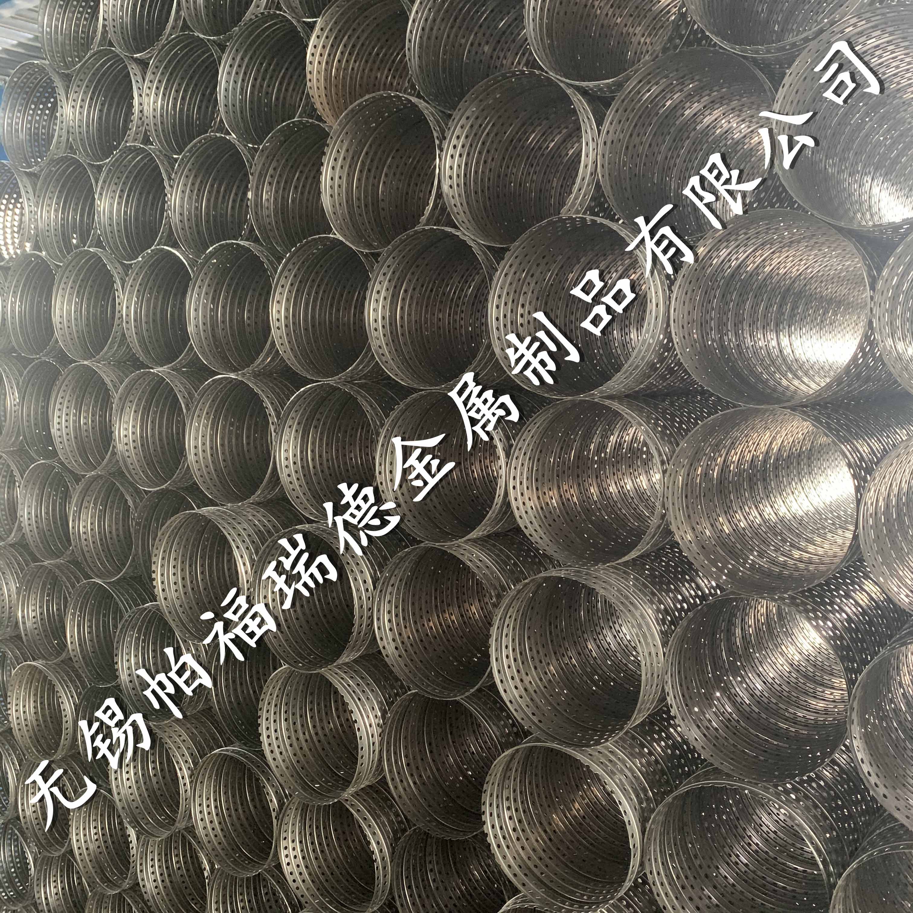 螺旋咬口管（圆孔）